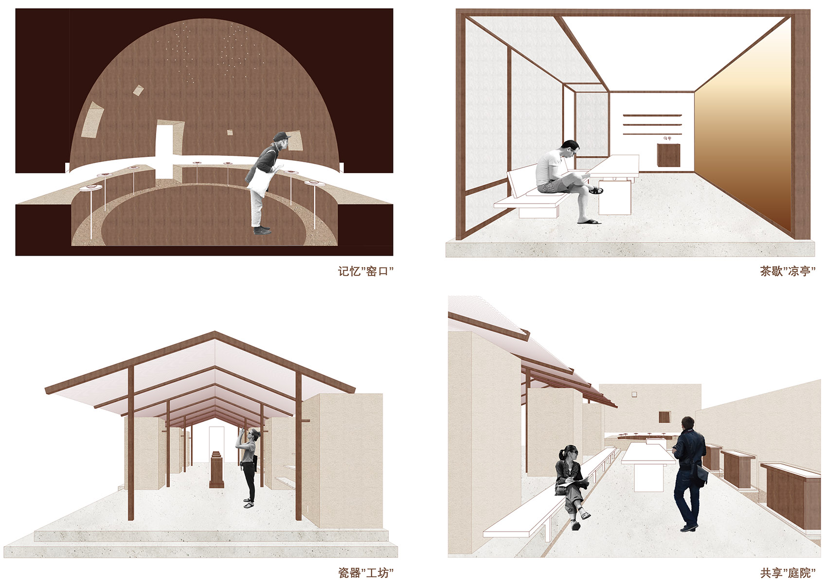 “瓷村”私人博物馆丨中国景德镇丨几言设计研究室-19