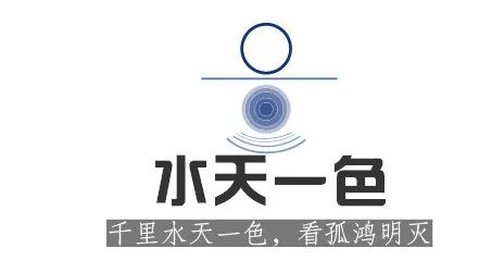 长春万科柏翠阅湖（一期）丨中国朝阳丨深圳市派澜景观规划设计有限公司-31