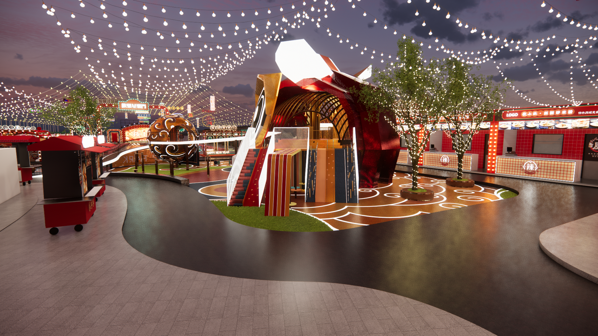 国潮夜市 新星夜市设计-9