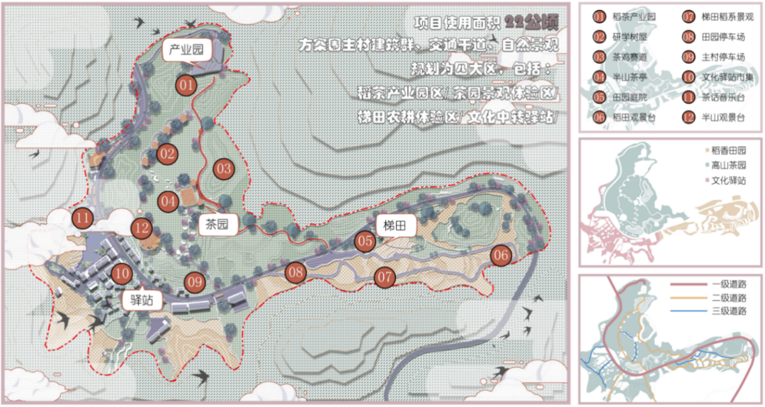 漂亮的农耕文化“翻身仗”!四色展板解码四大主题,齐民要术×共生理念实践:非遗文旅/电商产业链/稻茶观光工厂等构建乡村振兴新模式-101