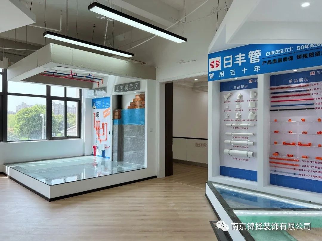 南京锦择装饰一站式装修服务丨中国湖北丨南京锦择装饰有限公司-20