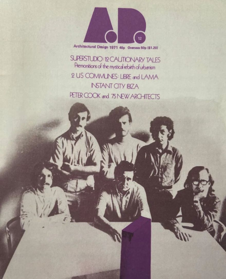 超级工作室 | 十二座理想之城的设计启示-0