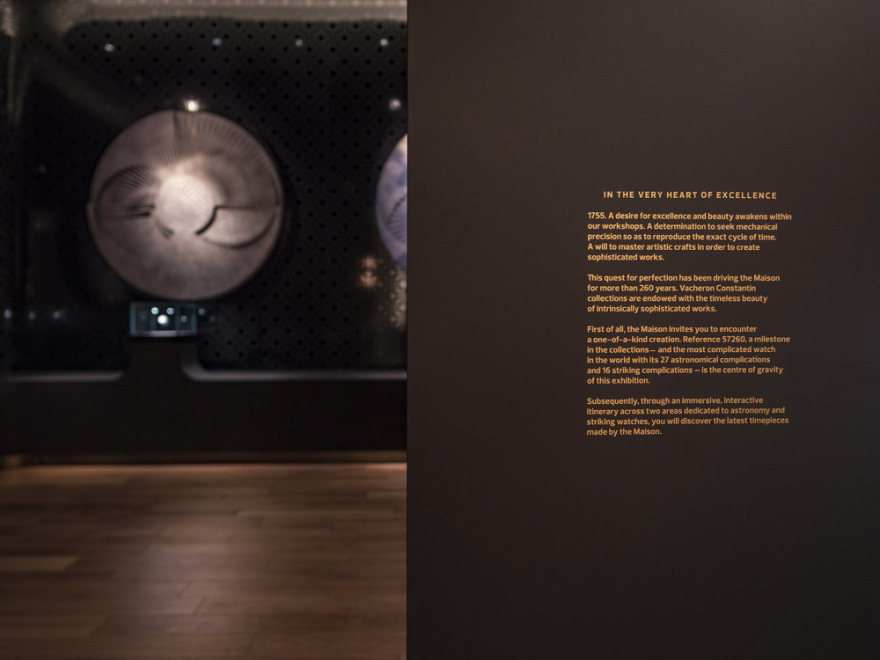 江诗丹顿展厅 · Gaël Hiétin 的恒星时代设计-16