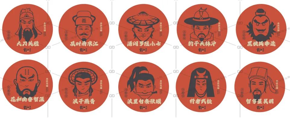 宋江菜市｜打造特色菜市IP，感受烟火里的江湖味！-160