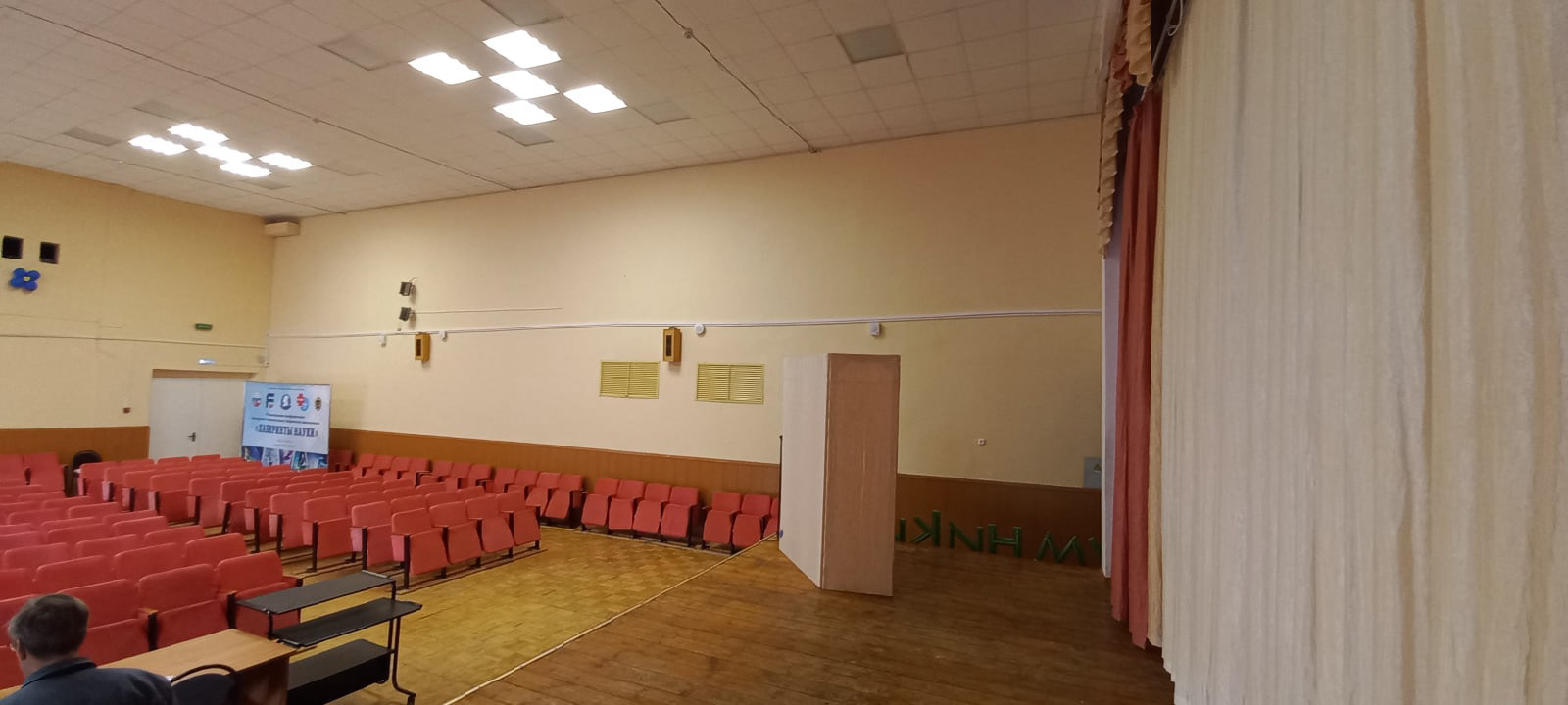 Lyceum NO· 86 大会堂室内设计丨俄罗斯雅罗斯拉夫尔丨Alena Kokueva,Silviya Al Ubed-11