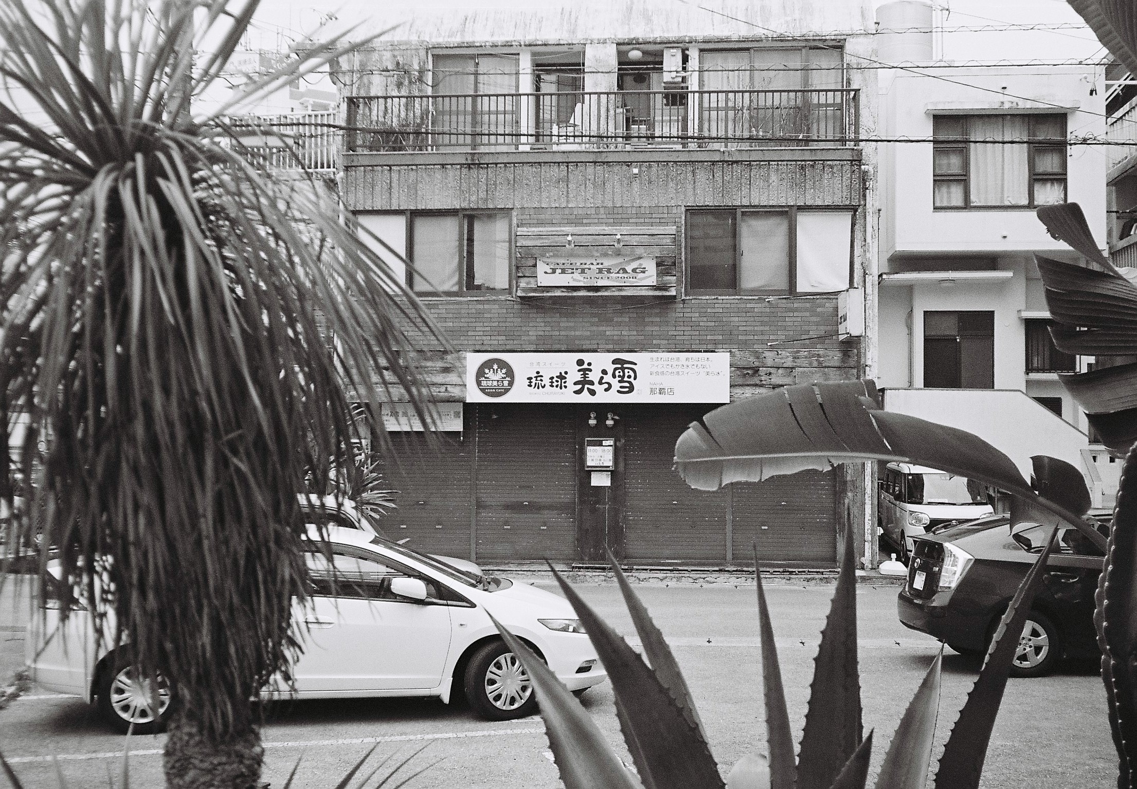 Walk with me, on film (Okinawa, Japan)-9