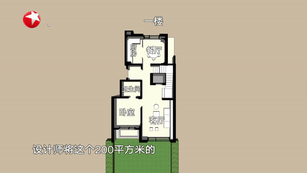 适老化改造200㎡叠墅丨中国杭州丨朱晓鸣-29
