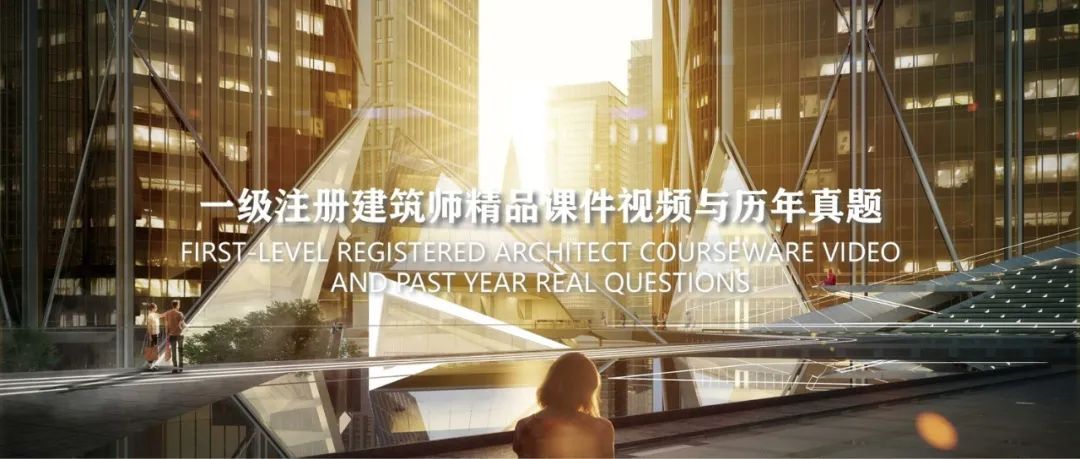 高铁送来的“理想之城”-1