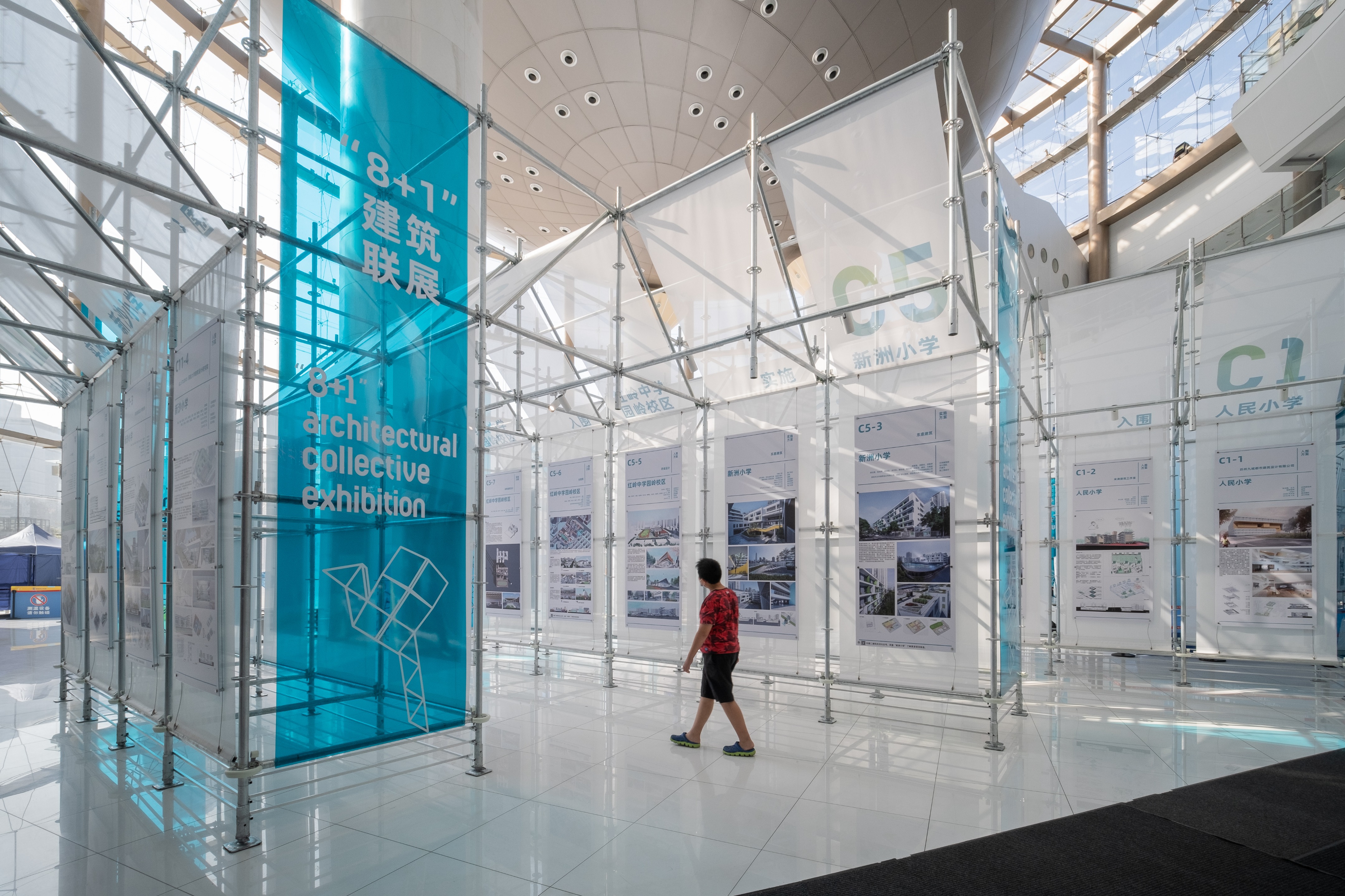 深圳创新学校设计展丨中国深圳丨PAO 设计团队-24