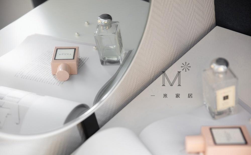 平层丨【一米家居】爱了一个少年3650天-21