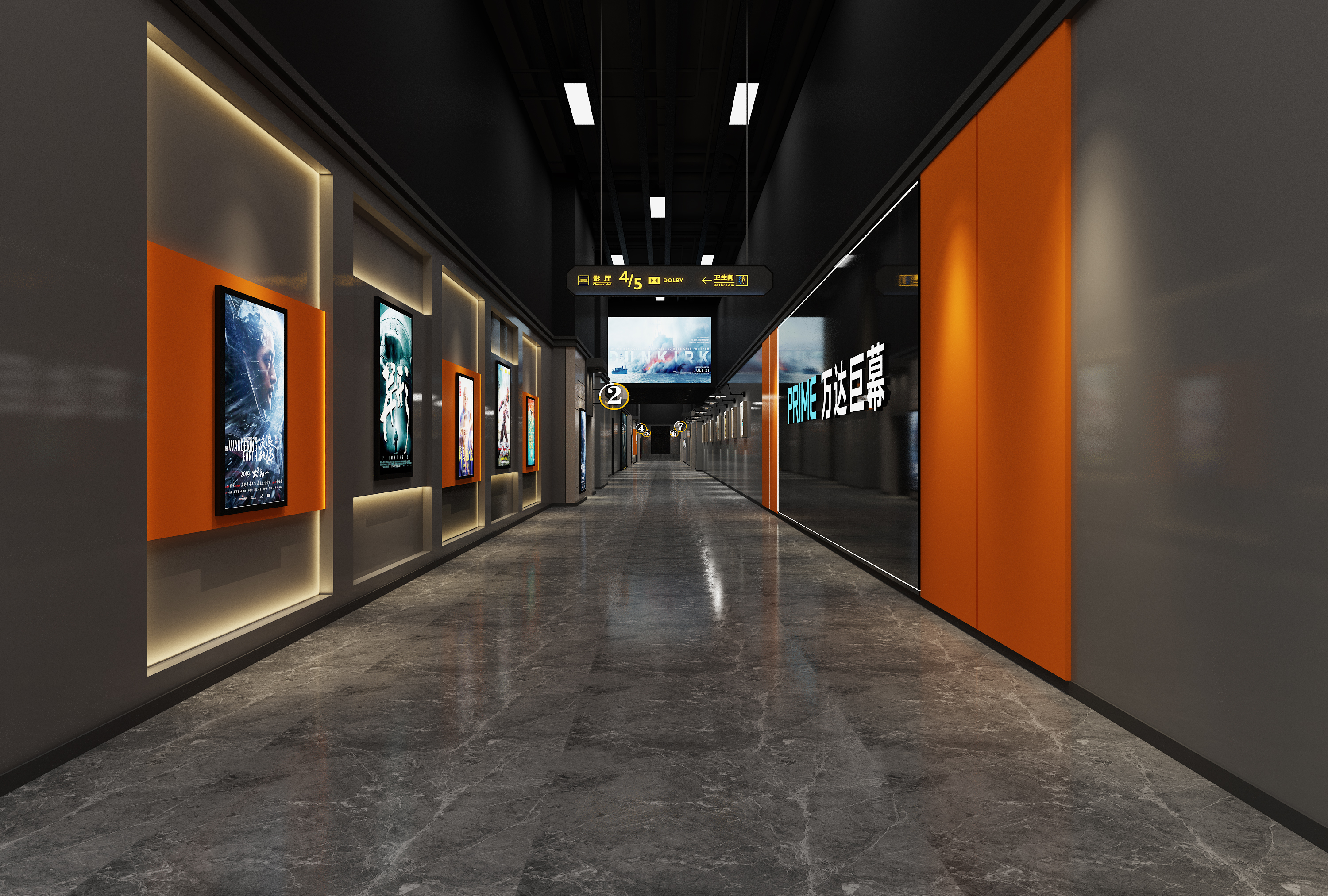 电影院方案 效果图-1