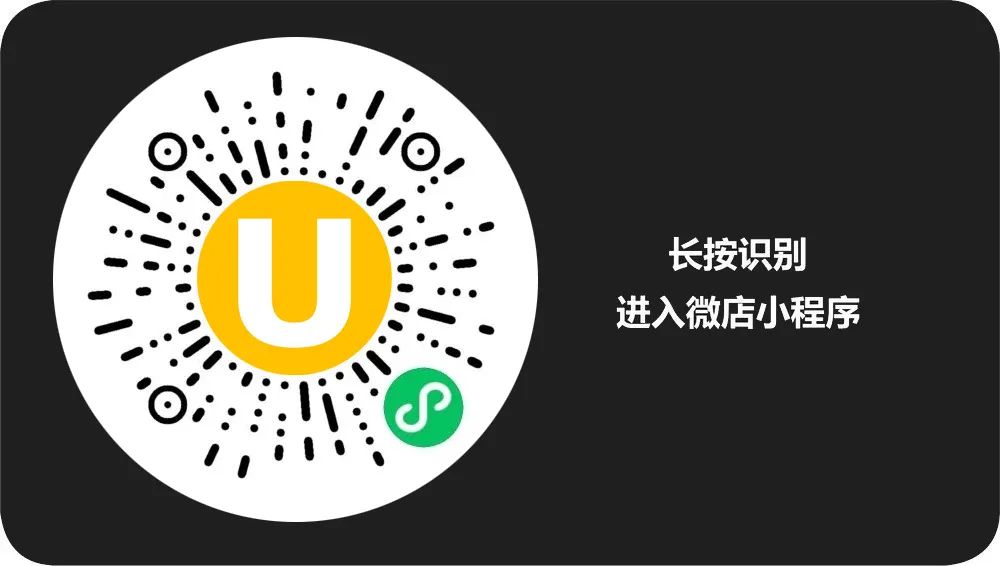 一阁挑江南,悬廊渡书舟:嘉兴大学图书信息中心-123