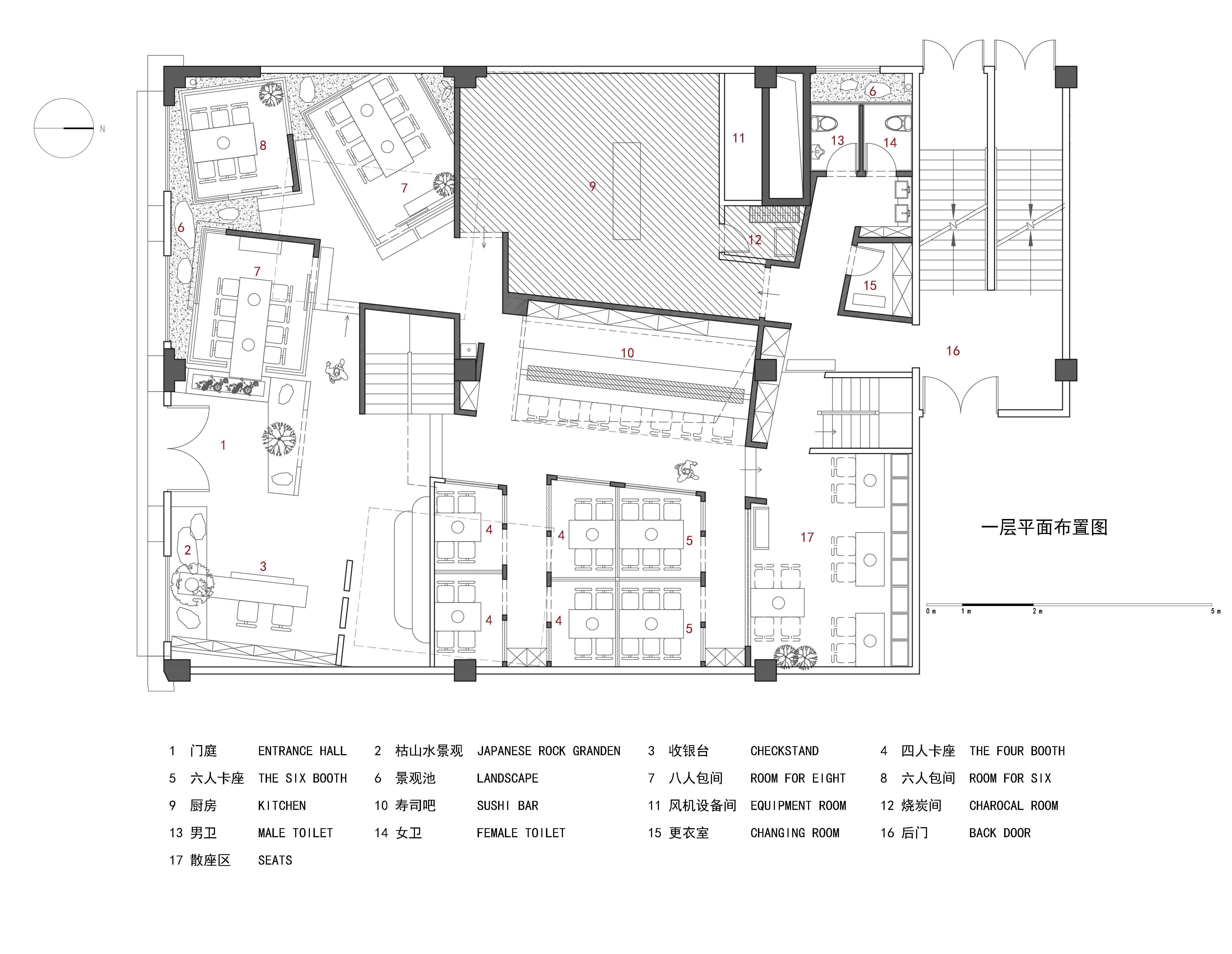 青岛泽川日式料理丨中国青岛丨武汉知造设计+几何有所-22