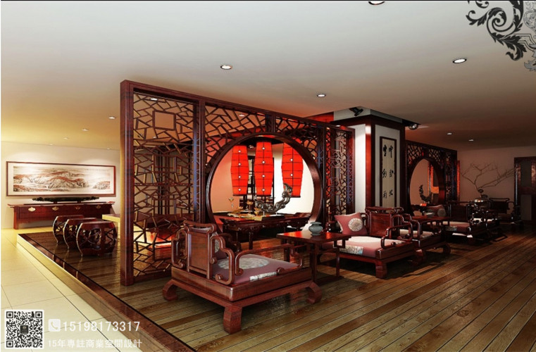 成都专业中医馆设计公司《易济中医馆设计》-12