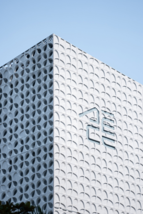 合肥美术馆丨中国合肥丨同济大学建筑设计研究院(集团)有限公司建筑设计四院-63