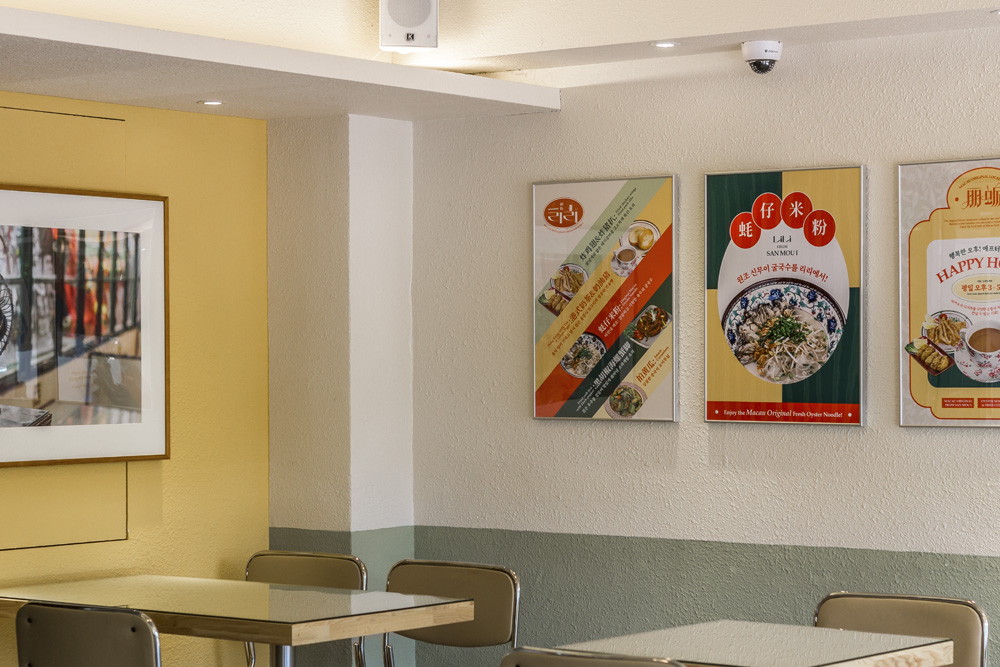 利立马卡奥，极简主义的 30 平米公寓设计-7