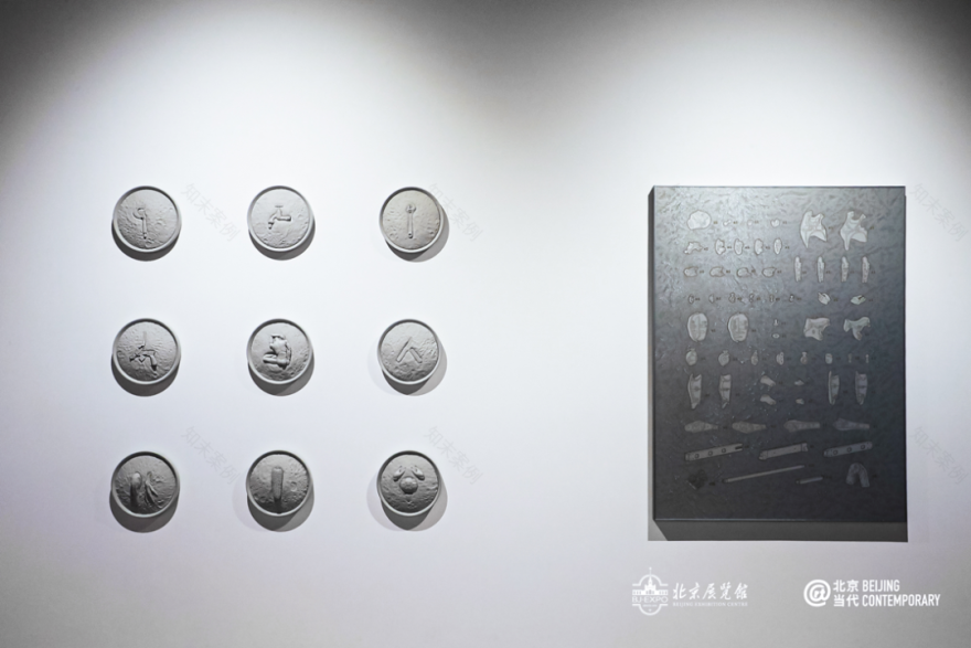 《过去的未来主义》·穿越时空的艺术探索丨中国北京丨鲍栋-10