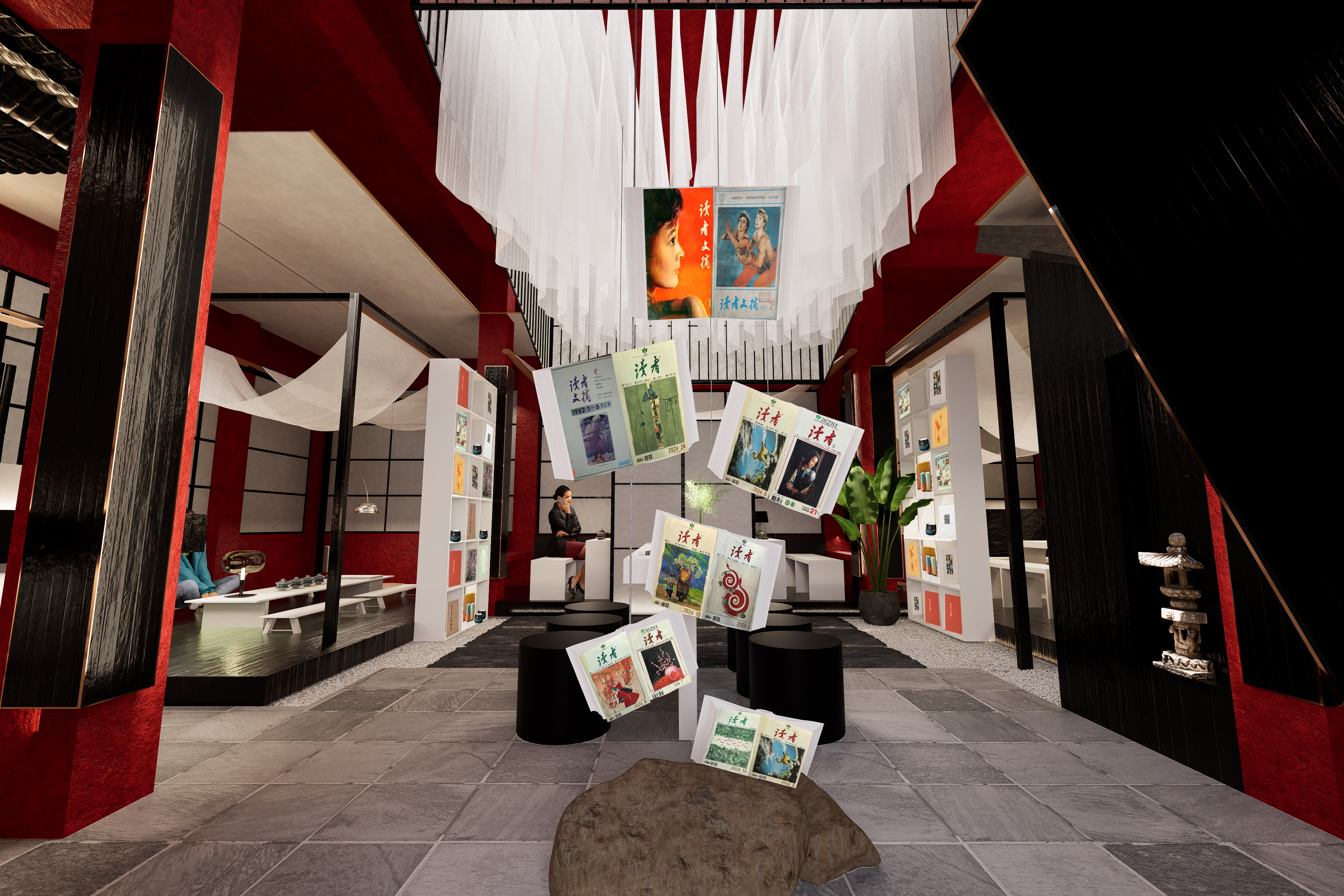 甘肃读者 TER&BAR-3