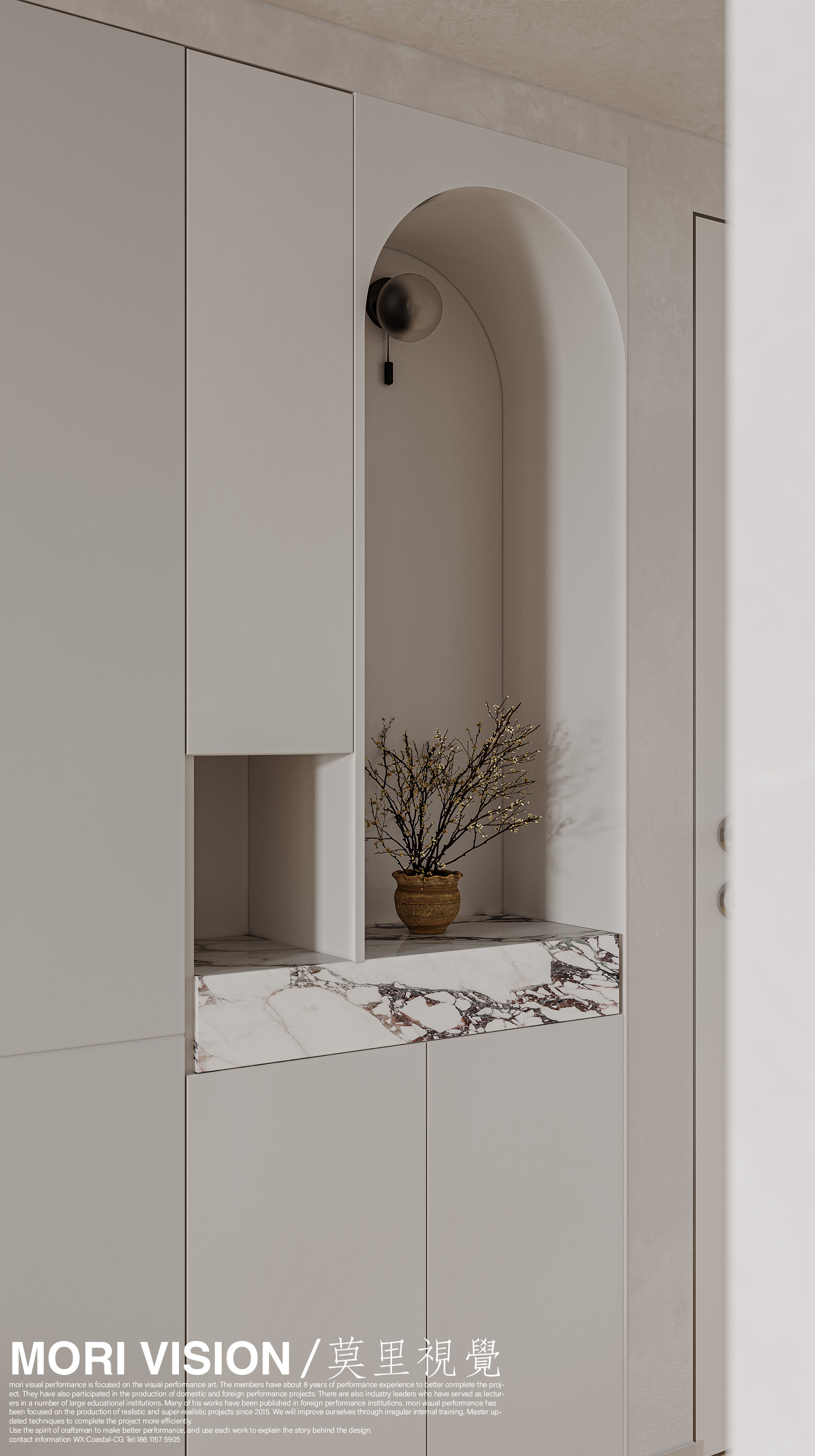 极简原木风室内设计丨莫里工作室-19