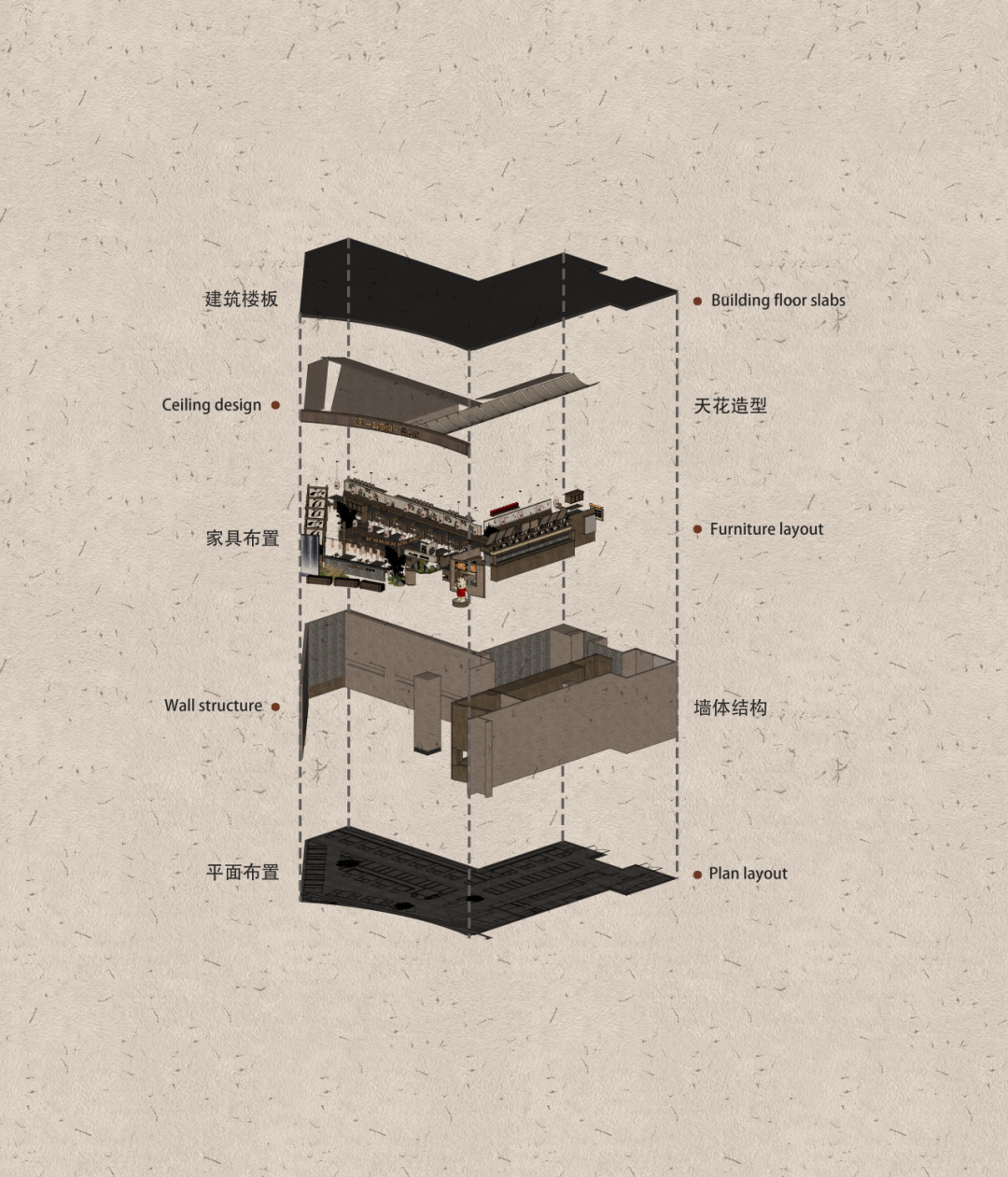 一品鱼悦·怂惑丨中国沈阳丨尽境空间设计-57