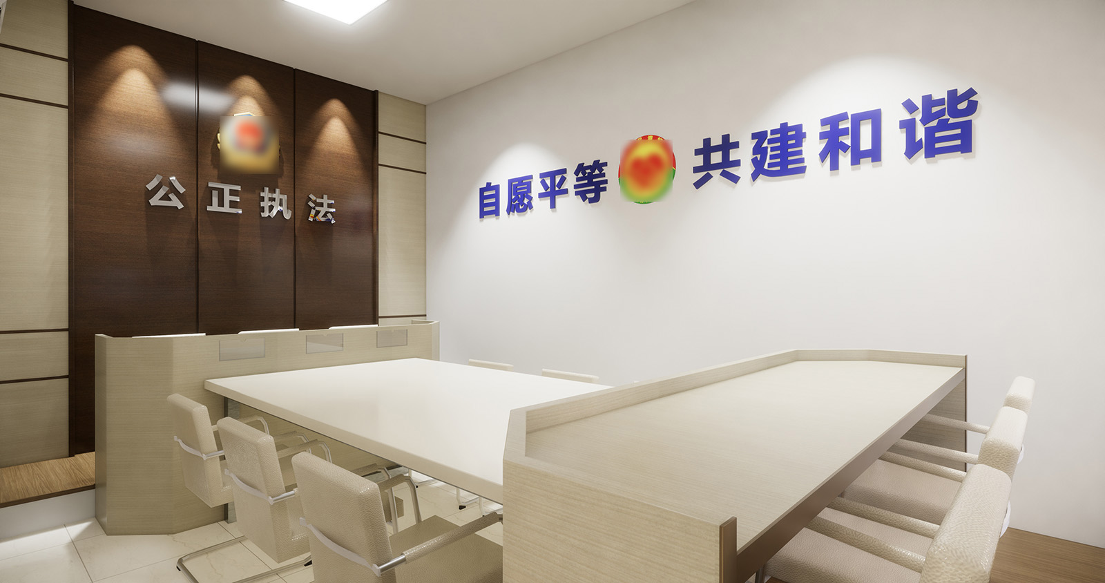 社区办公空间改造+文化上墙-3