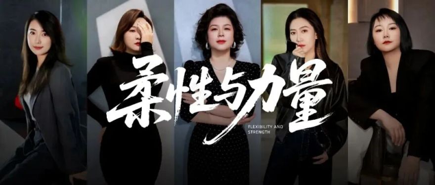 高级体验店|欧文莱鄂尔多斯1000㎡高级体验店,构建生活美学的立体叙事-102