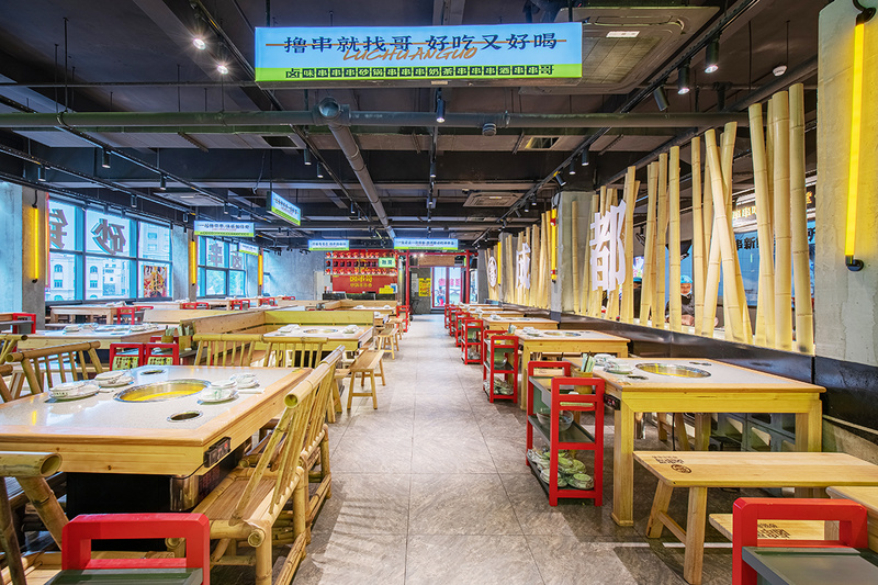 卤串哥砂锅串串香餐饮全案设计丨中国深圳丨品深餐饮设计-48