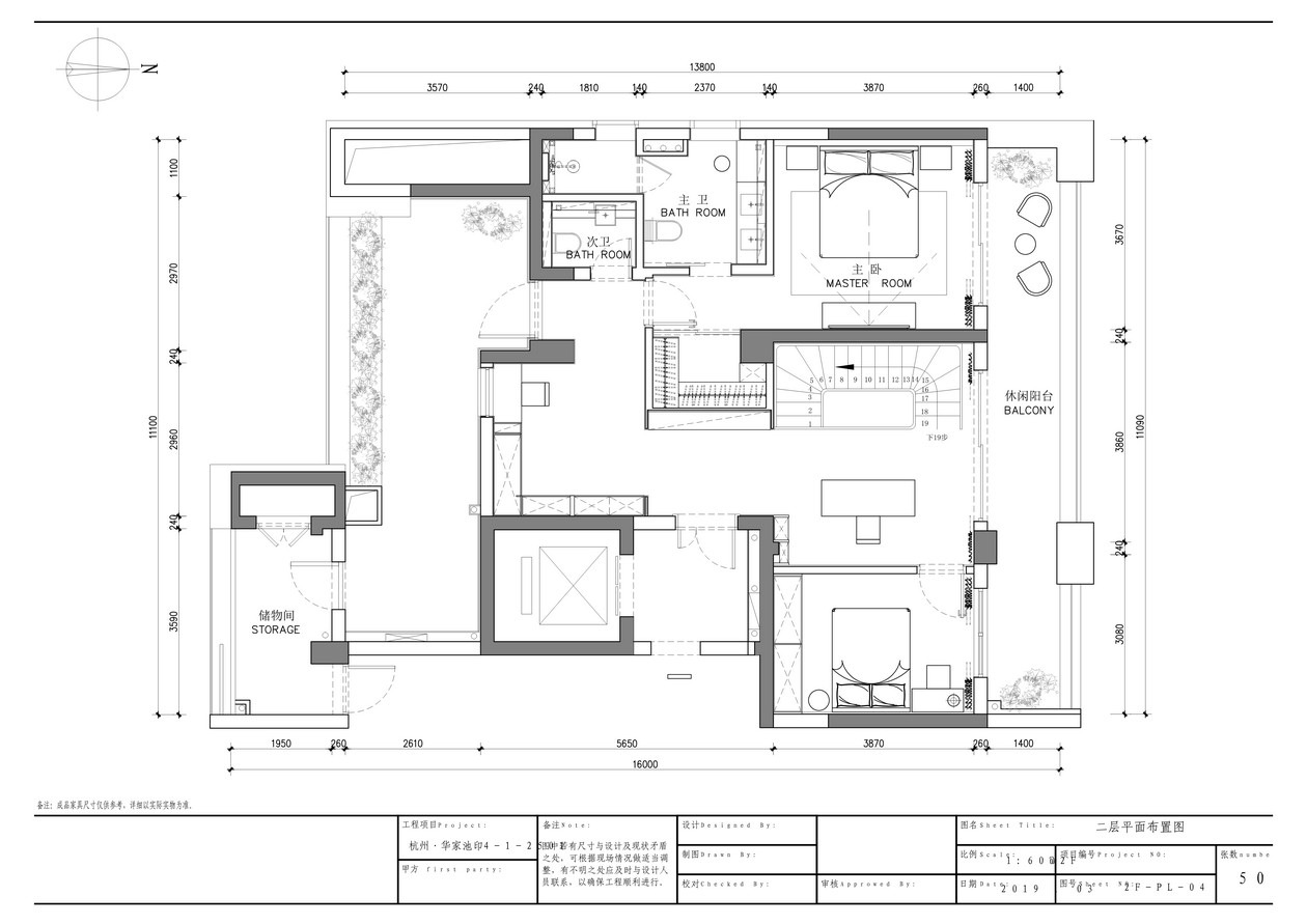力设计新作 | 心清闻妙香-4