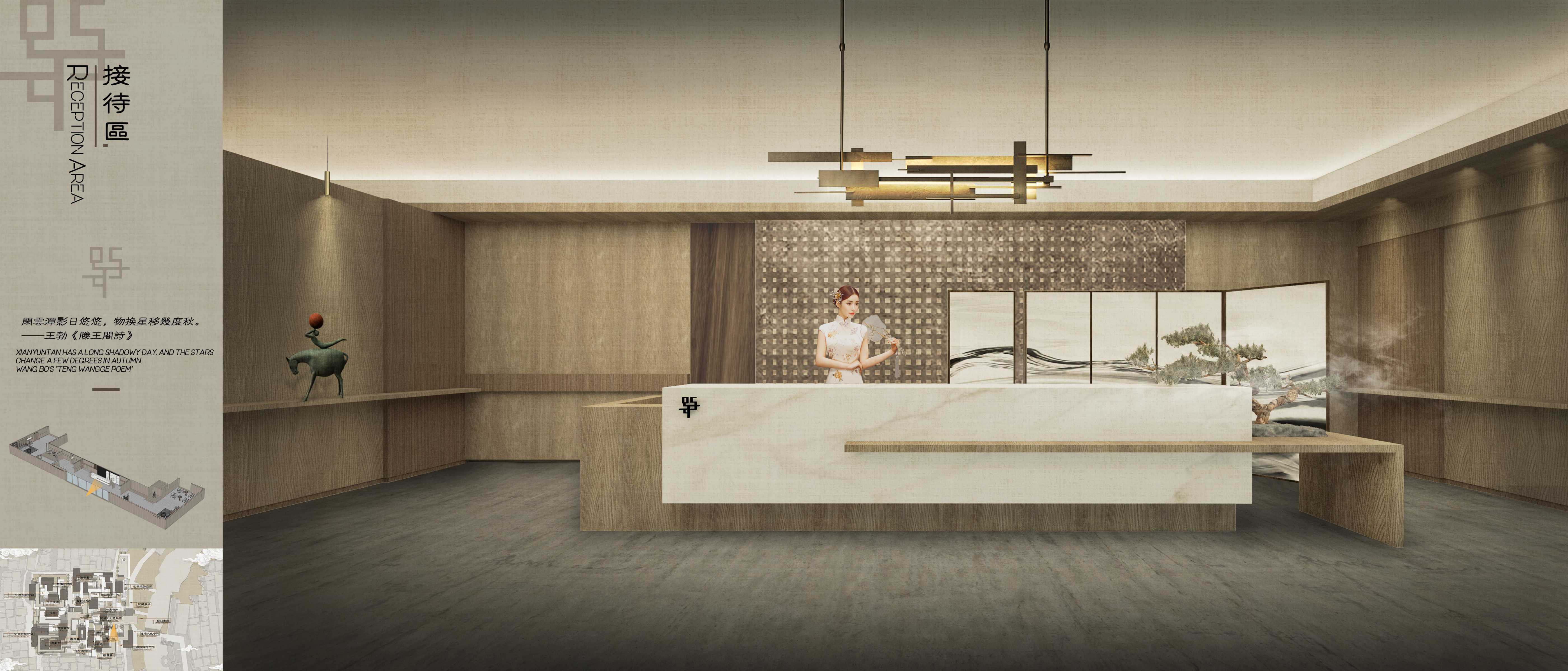 水边村的花席世界——乡村记忆的延续与景观建筑修复-42