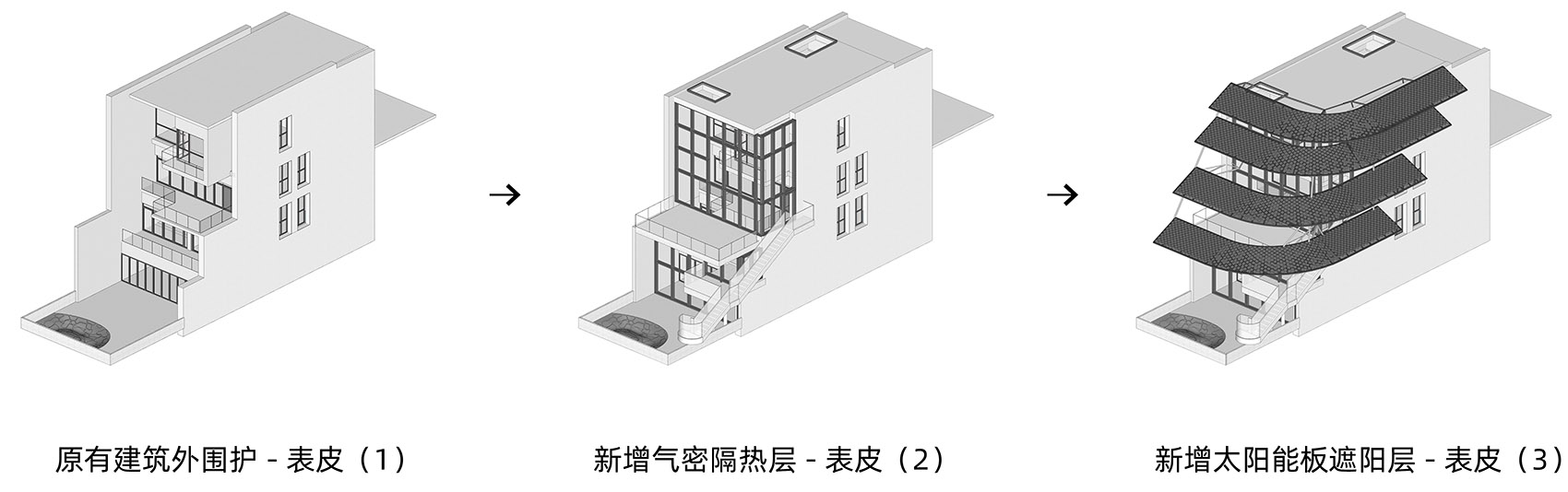 正向能源宅丨中国深圳丨众建筑-20