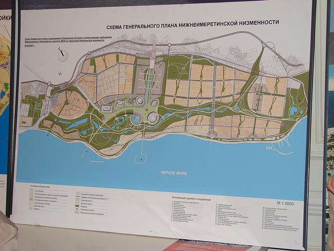 2014年索契奥运会替代性城市建设概念方案丨俄罗斯丨俄罗斯和莫斯科建筑师联盟-32