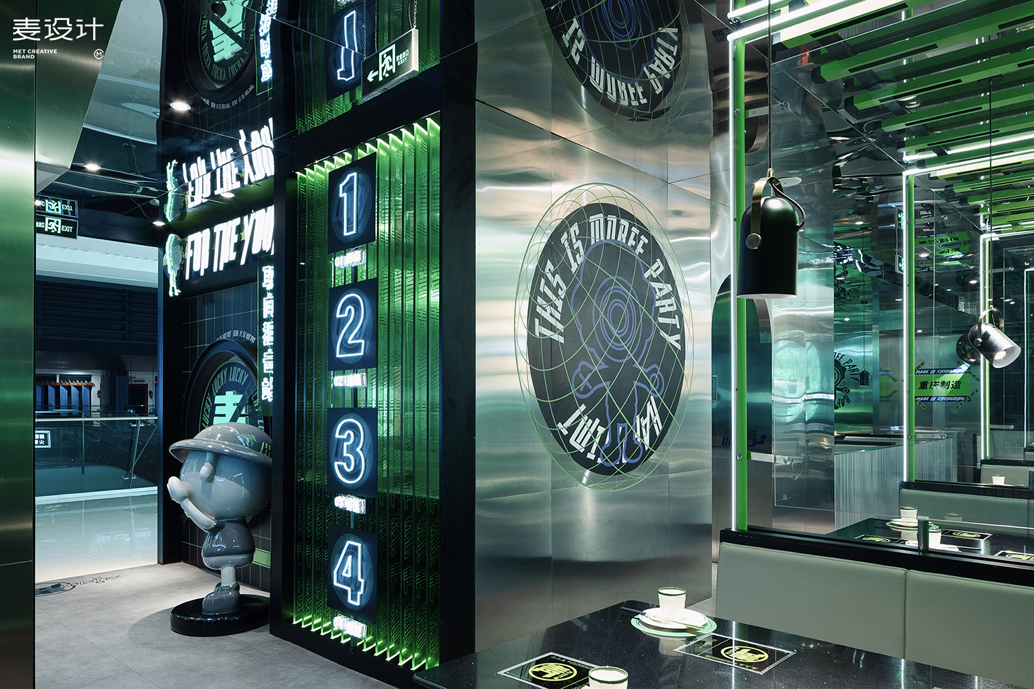 青一色【德庄旗下】-14