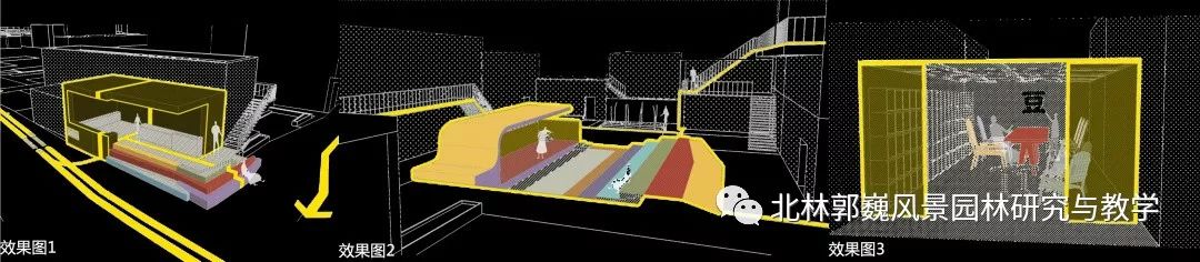 "三元"更新计划 | 磁器口东活力生命体的营造-131
