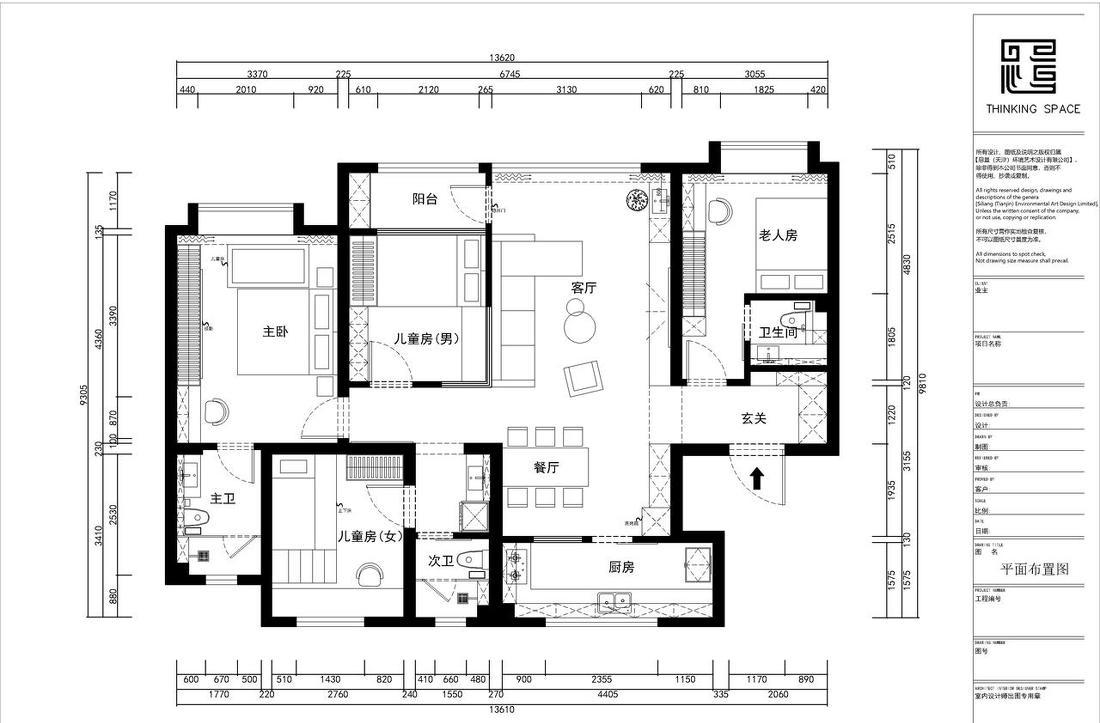 天津东丽区现代平层设计丨中国天津-15