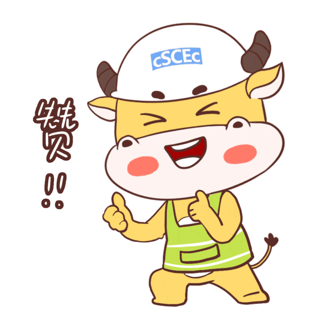 饰界设计 | 中建深装打造超5A电建新门户-14