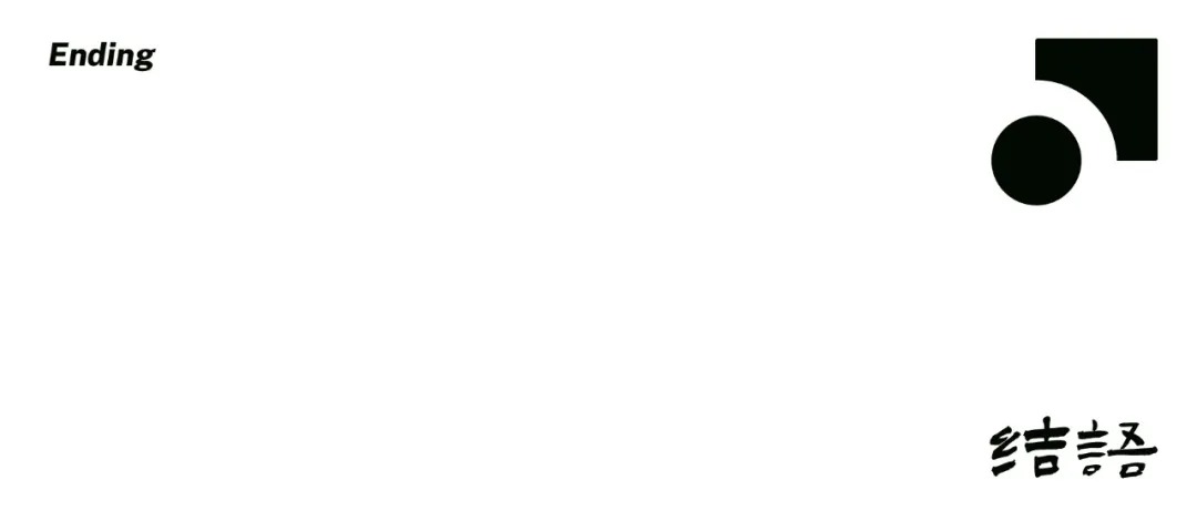    赛肯思景观丨苏州  弘阳湖西上辰  景观设计 丨中国苏州-58