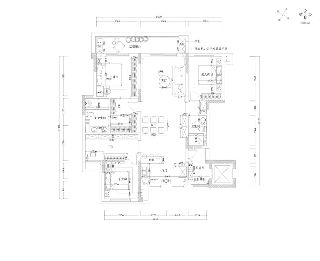 铂悦澜庭 · 现代舒适平层设计丨中国重庆丨MX 设计工作室马潇潇-24