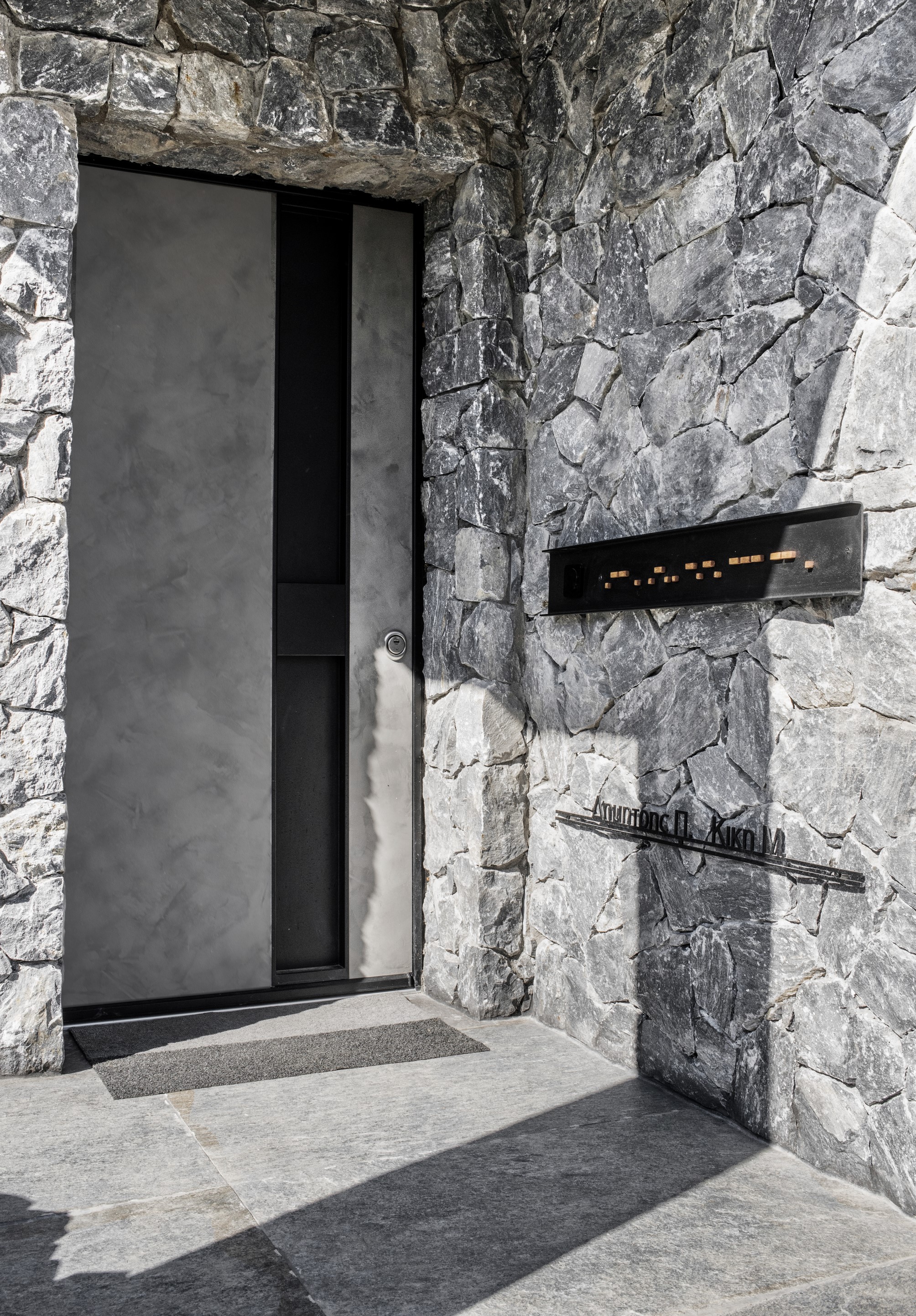 Private Residence in Greece.-32