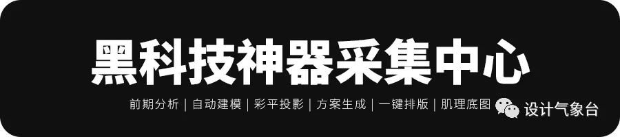 满洲里套娃酒店丨蒙古-145