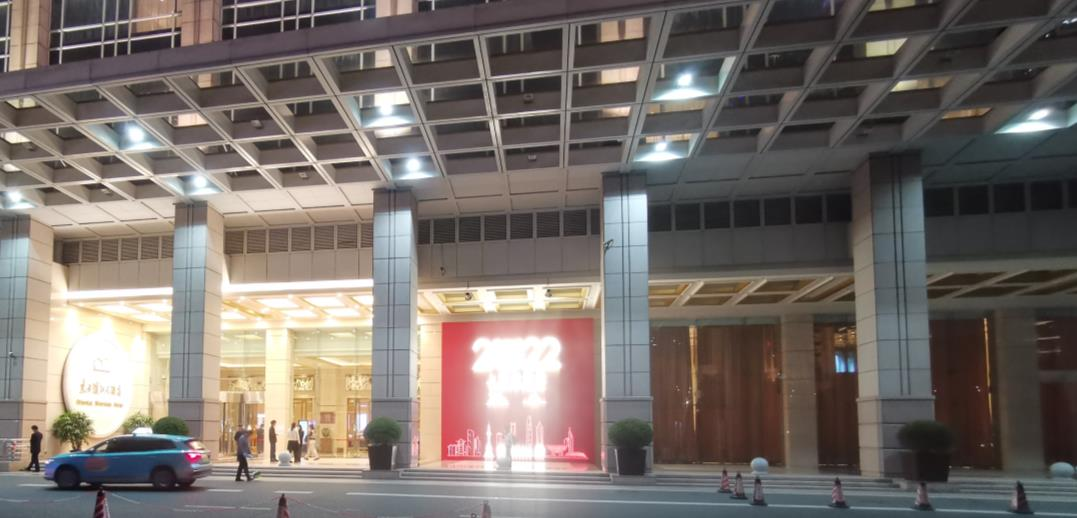 【室内装潢】案例欣赏│上海国际会议中心东方滨江大酒店-11