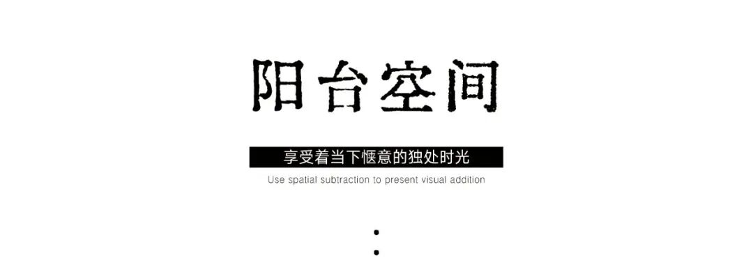 江心印园230㎡|法式中古暖居，超乎你对家的想象！-13