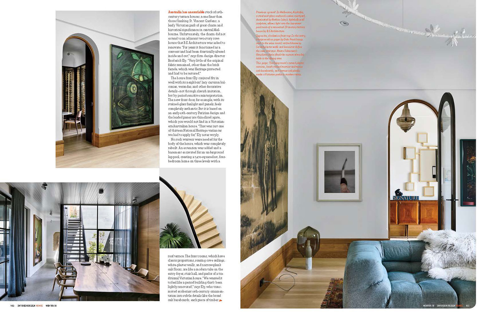 Media Index - B.E Architecture-209