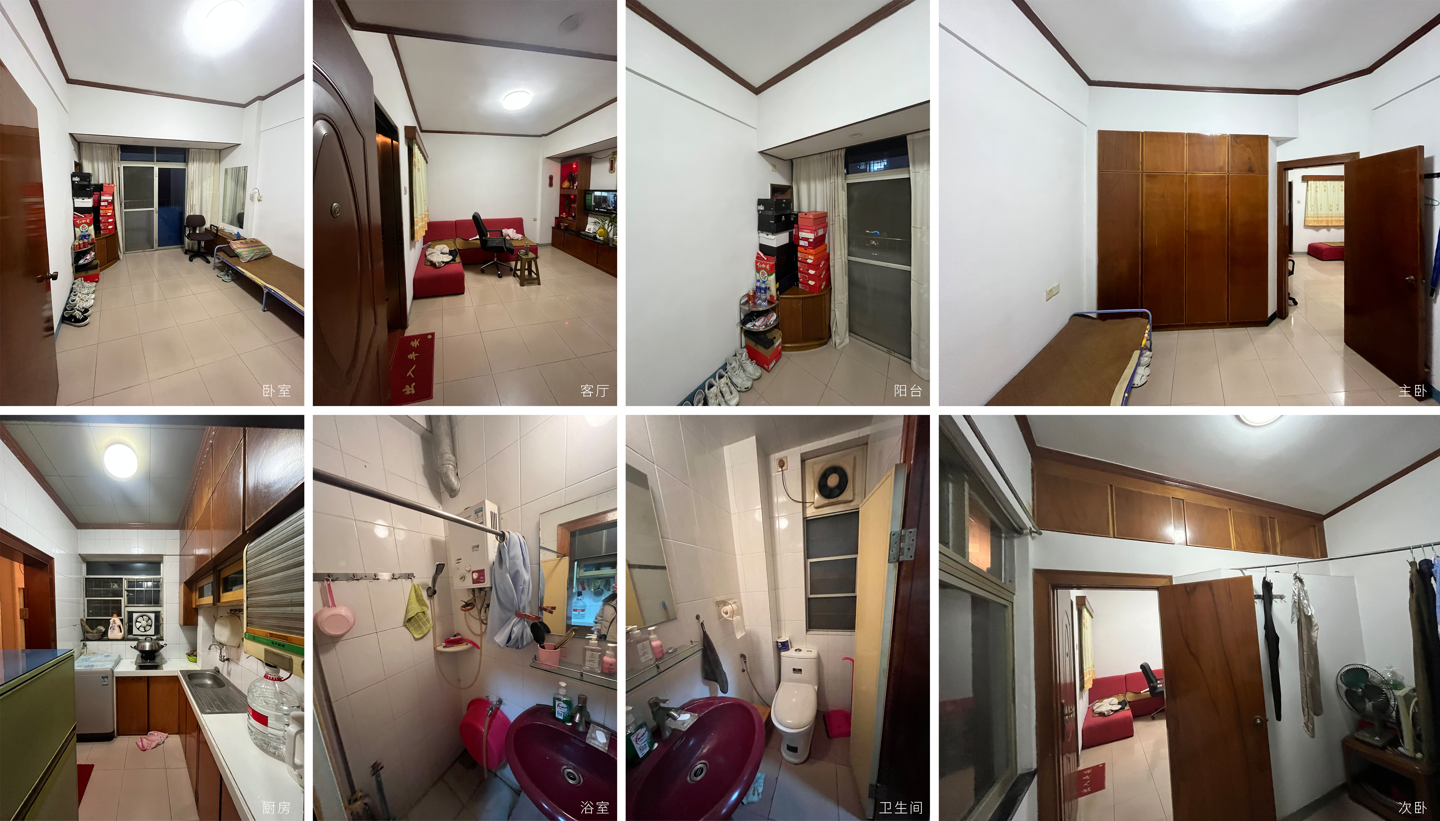 广州 47㎡老房子改造设计丨中国广州丨意匠工作室-3