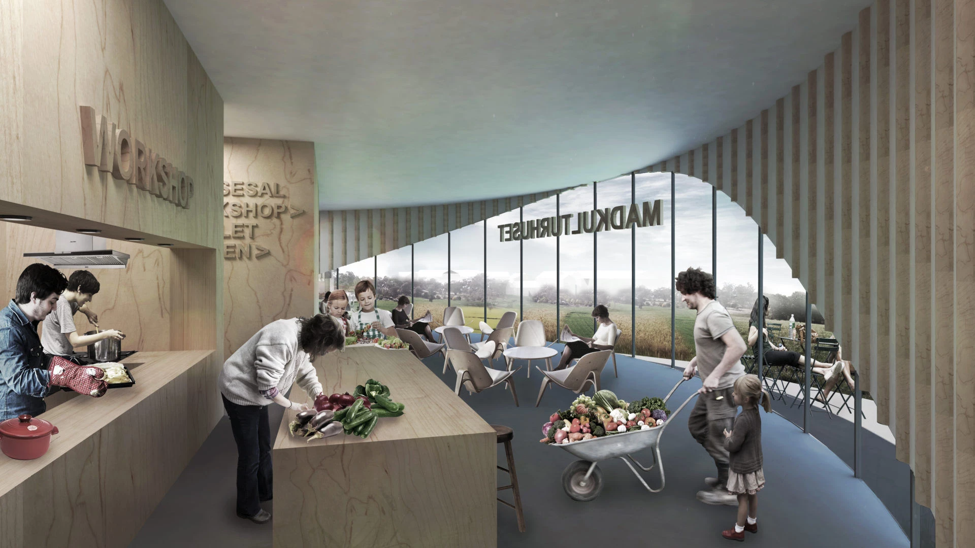 农业食品园区丨丹麦奥胡斯-17