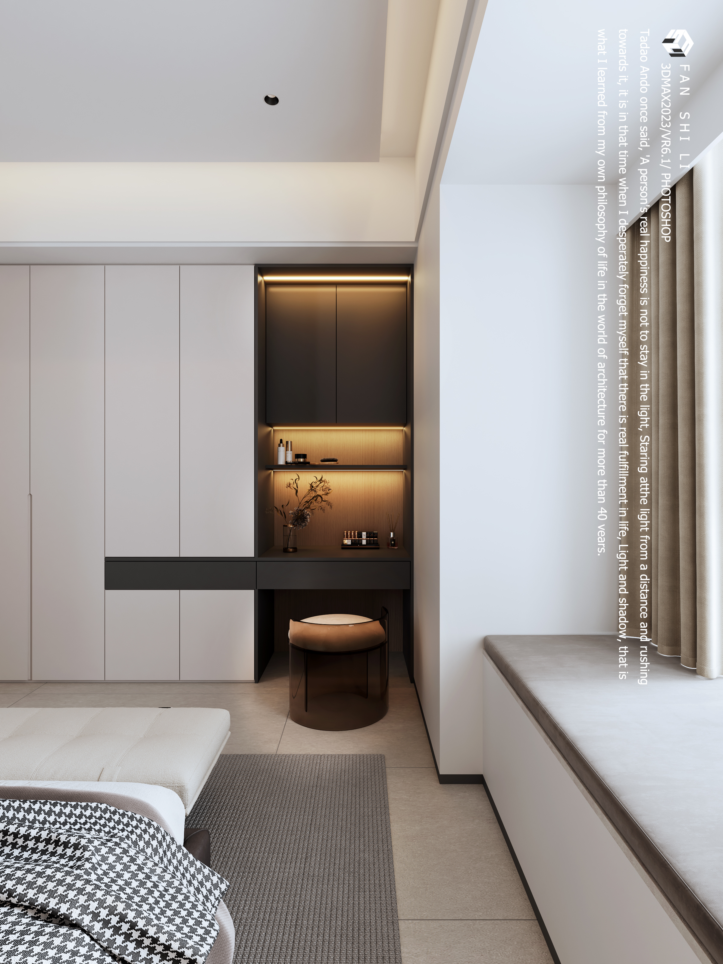 华盛御品卧室篇-3