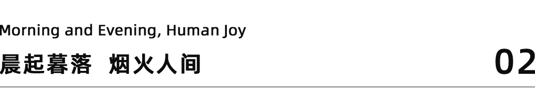 苏州燕回平门里丨中国苏州丨蔡华-29