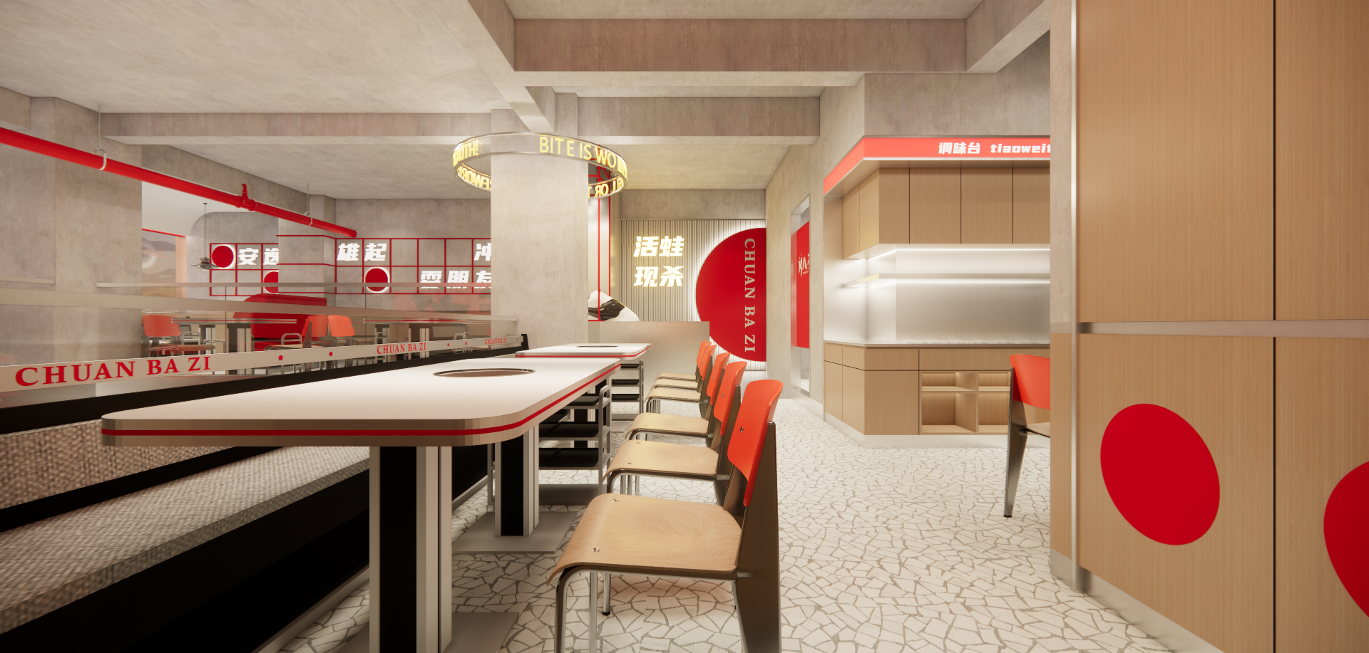未来科技感火锅店设计丨再設計空间事務所-12