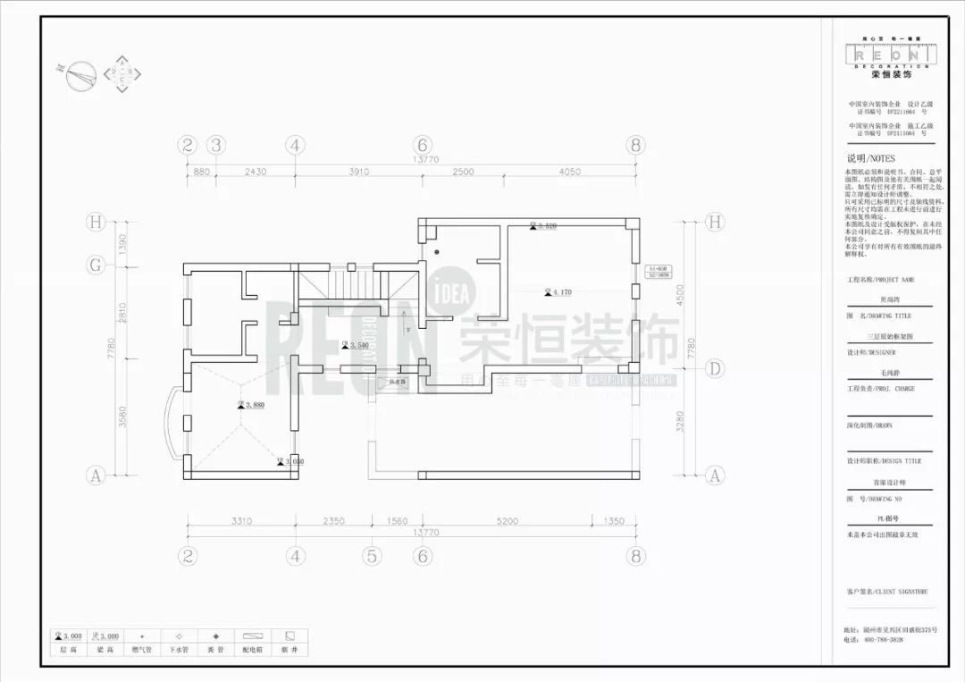《二重奏》台式极简家居,自然纯粹的美感-9