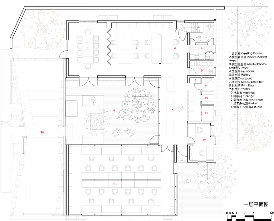 办公室，上海 / 致正建筑工作室-57