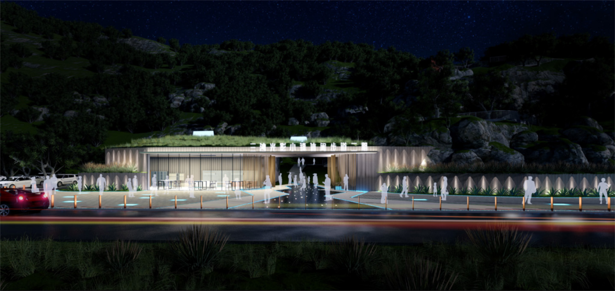 三沙光影小镇休闲步道二期丨中国宁德丨上海川木景观设计有限公司-72